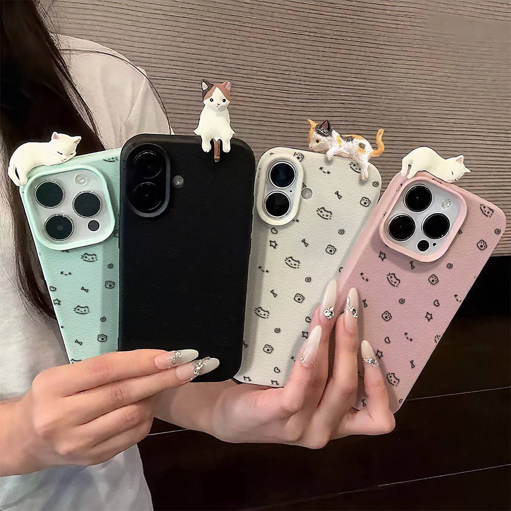 3D Printing Case - Fisch-Katzen-Cartoon-Hülle mit 3D-Katzen-Lychee-Muster-Hüllen für iPhone 17