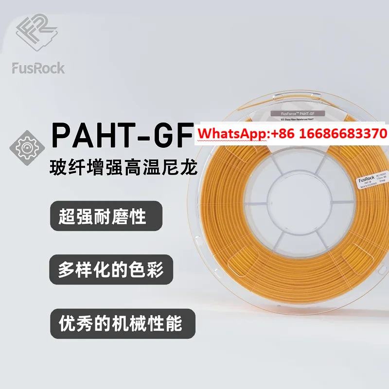 FusRock PAHT-GF 15% Glasfaserv – 3D Printing High Temperature Materials Bewertung und Preis
