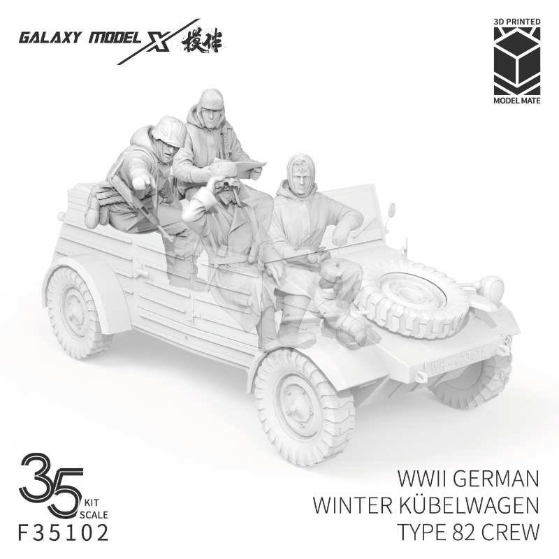 Galaxy F35102 1/35 WWII DEUTSC – 3D Printing Metal Bewertung und Preis