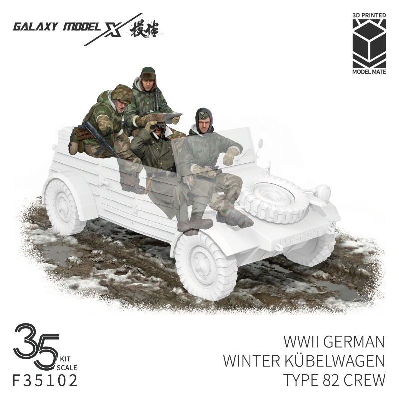 Galaxy F35102 1/35 WWII DEUTSC – 3D Printing Metal Bewertung und Preis