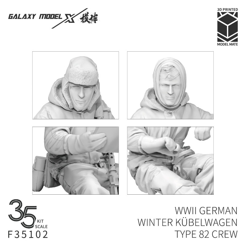 Galaxy F35102 1/35 WWII DEUTSC – 3D Printing Metal Bewertung und Preis