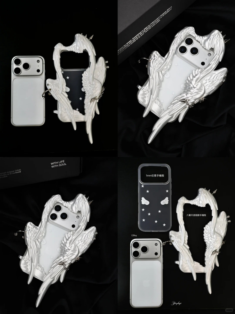 Original Y2k Six Winged Angel  – 3D Printing Case Bewertung und Preis