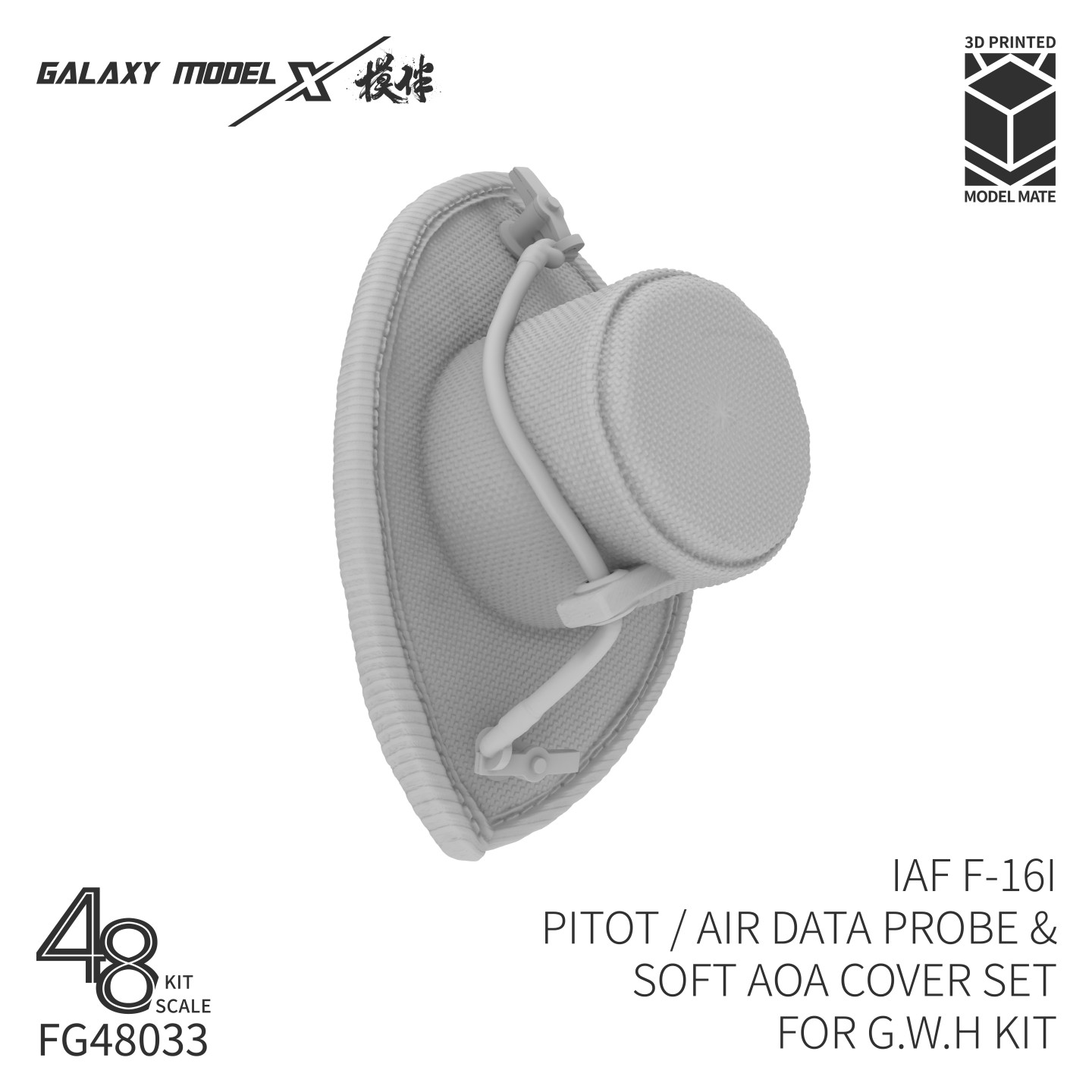Galaxy Modell FG48033 IAF F-16 – 3D Printing Airsoft Parts Bewertung und Preis