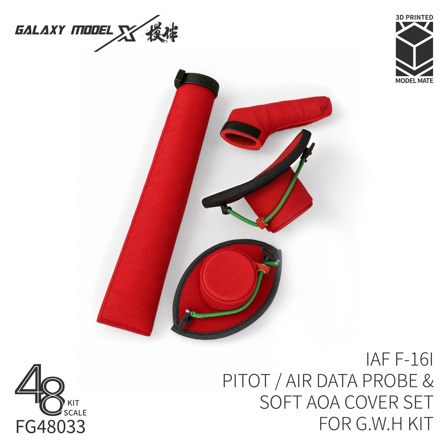 Galaxy Modell FG48033 IAF F-16 – 3D Printing Airsoft Parts Bewertung und Preis