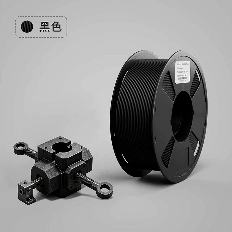 5KG ABS GF Filament 2,85mm Gla – 3D Printing Glass Bewertung und Preis