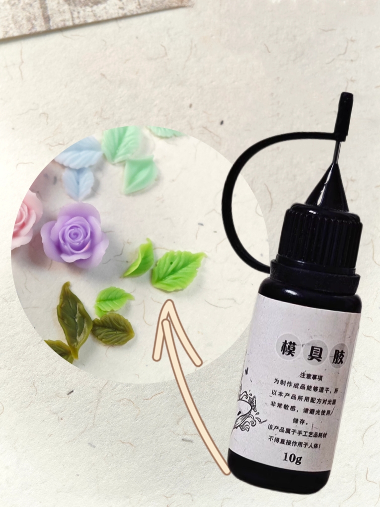 10g Geschnitzte Gel für Nagel  – 3D Printing Template Bewertung und Preis