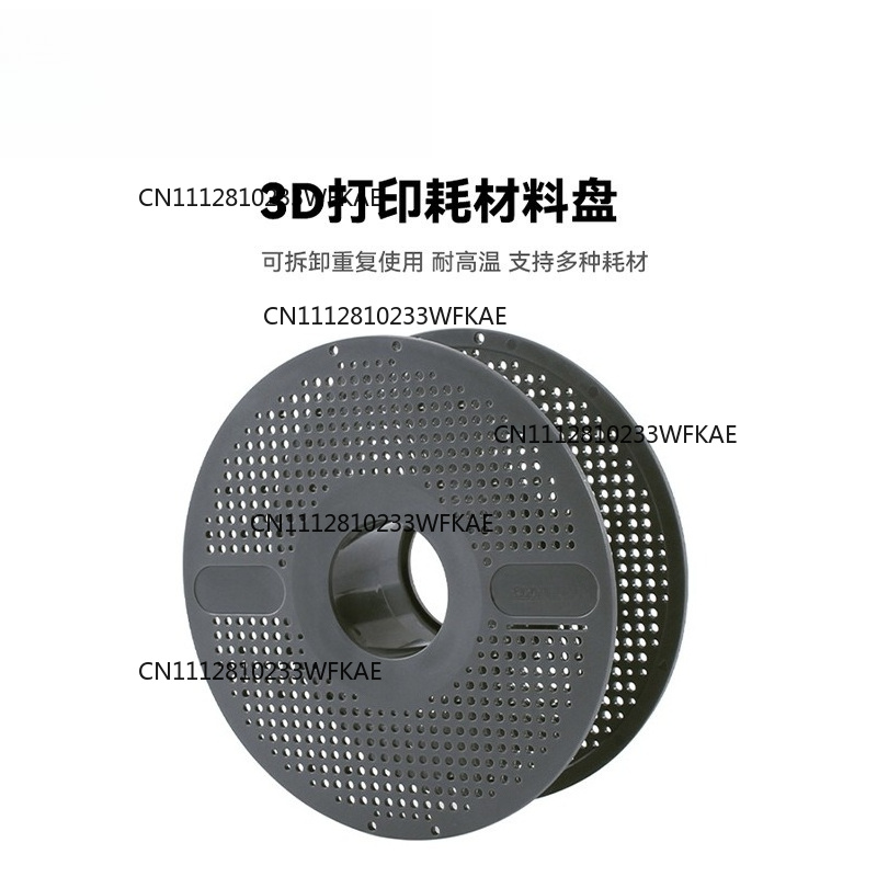 Hochtemperaturbeständige, abne – 3D Printing High Temperature Materials Bewertung und Preis