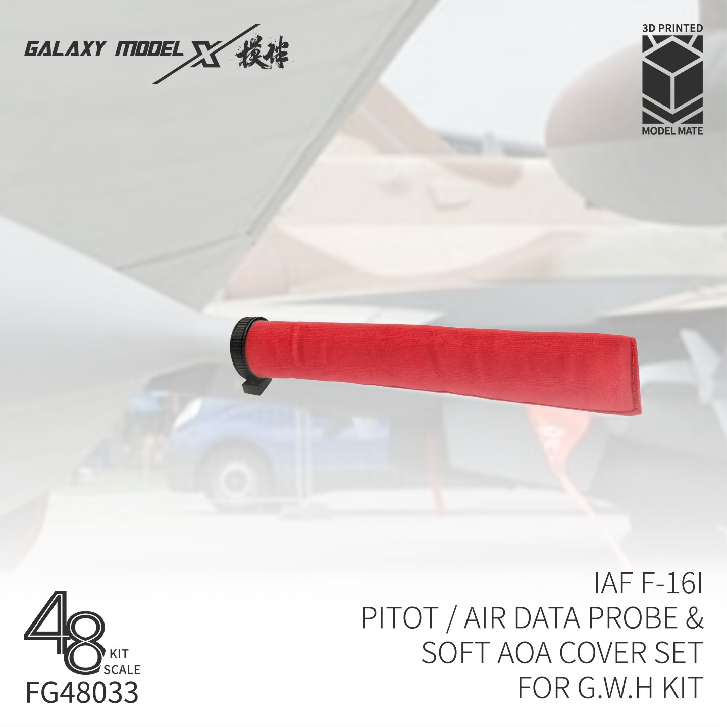 Galaxy Modell FG48033 IAF F-16 – 3D Printing Airsoft Parts Bewertung und Preis