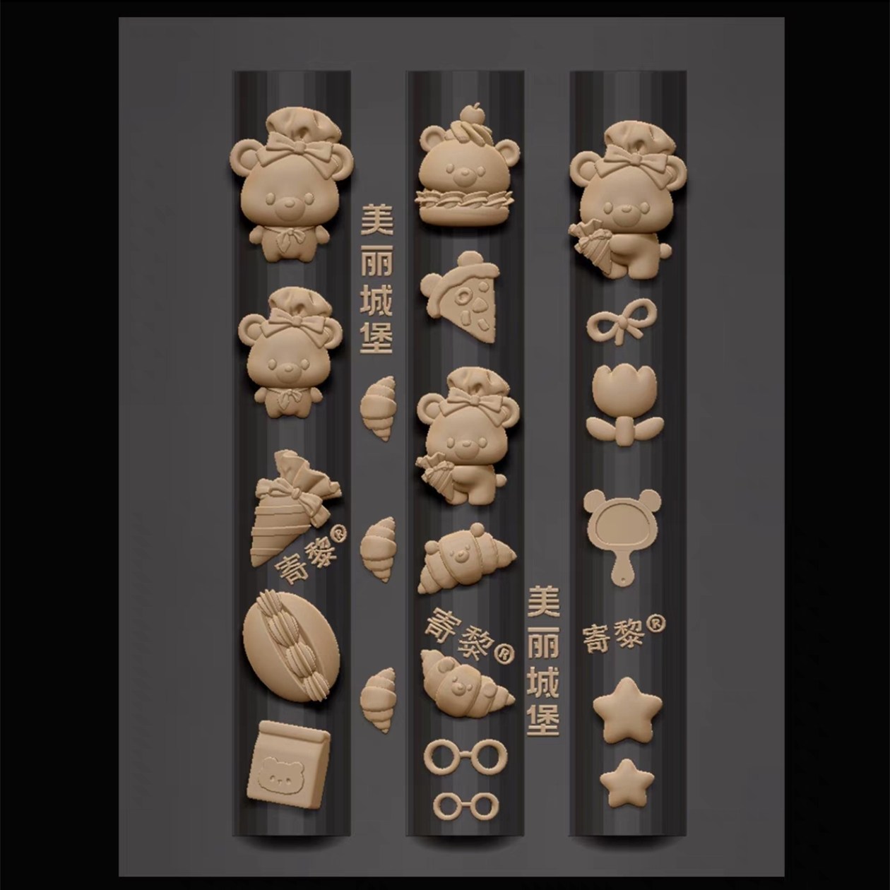 1pc Punk Kaninchen Bär Spinne  – 3D Printing Template Bewertung und Preis