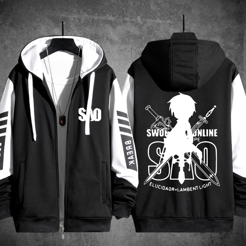Anime SAO Sword Art Online 3D  – 3D Printing Software Bewertung und Preis