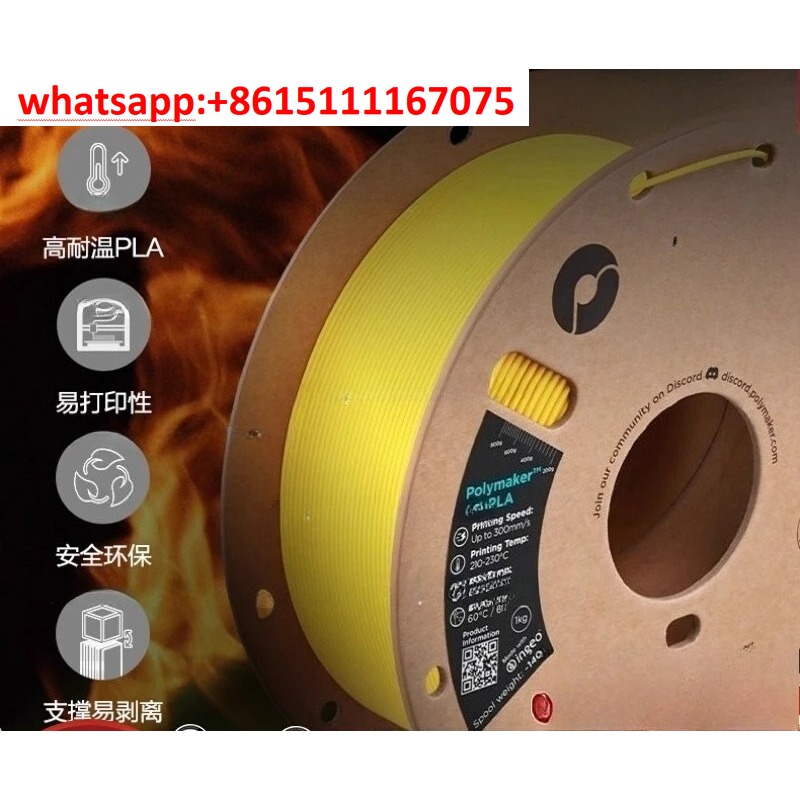 Hochtemperatur-HT-PLA / HT-PLA – 3D Printing High Temperature Materials Bewertung und Preis